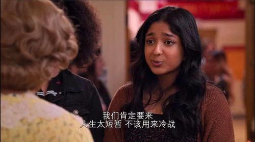 渣女破窗而入爆料视频大全,揭秘视频大全背后的惊人真相 第1张 渣女破窗而入爆料视频大全,揭秘视频大全背后的惊人真相 第1张